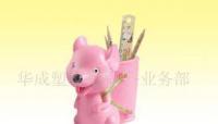 小松鼠筆筒,廣告促銷禮品,廣告筆筒[供應]_學習文具_世界工廠網中國產品信息庫