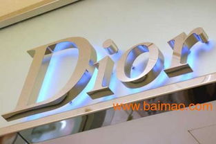 福州與泉州鈦金字供應對比 品質、廠家與價格全解析