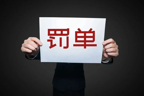 互聯(lián)網(wǎng)巨頭股價(jià)狂打折，兩天市值蒸發(fā)2萬(wàn)億背后的點(diǎn)源投資與設(shè)計(jì)啟示